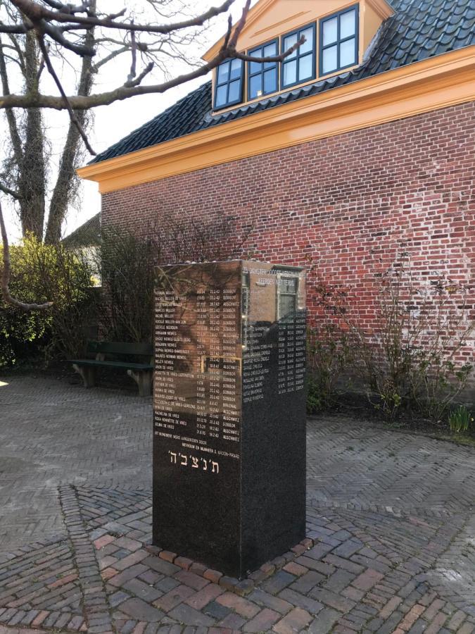 De Vijgenhof Bed & Breakfast Appingedam Exterior photo